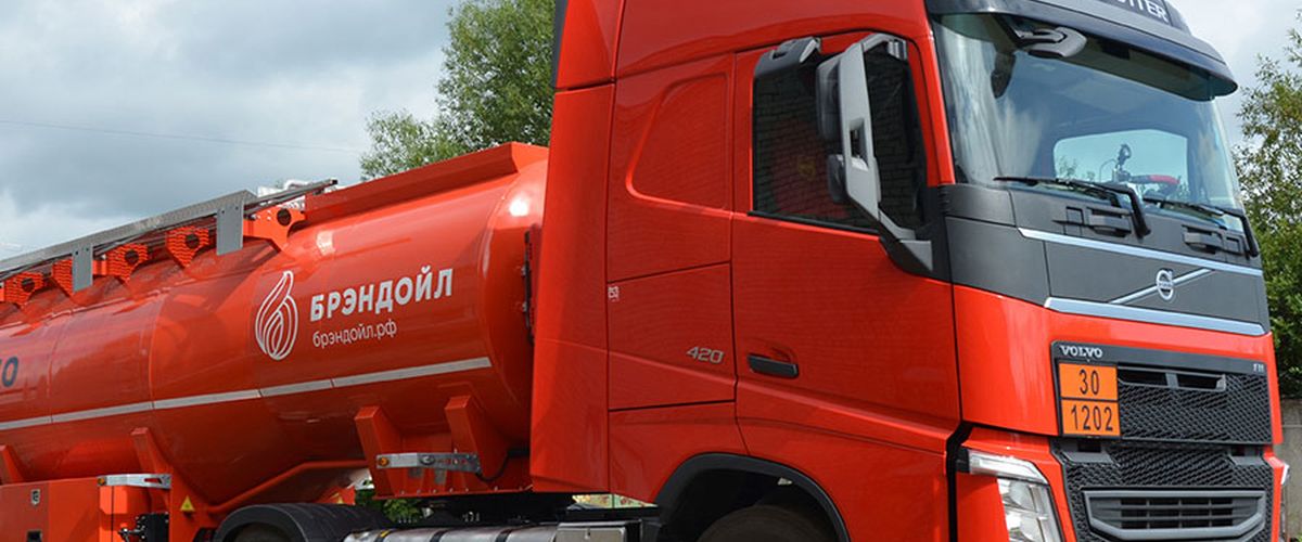 доставить дизельное топливо